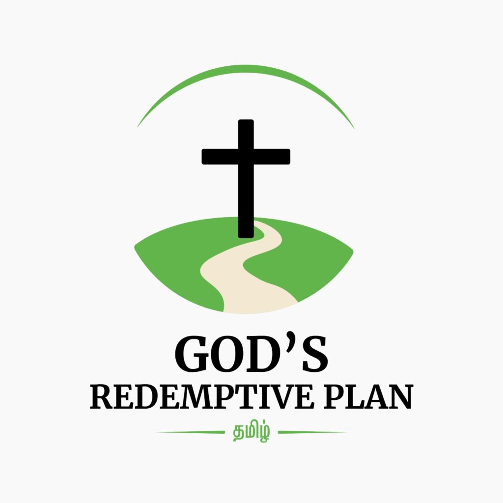 God's Redemptive Plan - Tamil